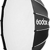 Софтбокс Godox S120T быстроскладной