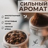 Кофе Alvorada Caffe Crema зерновой 1 кг