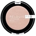 Тени для век Relouis Pro Eyeshadow Metal Тон 51