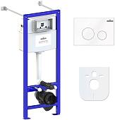 Инсталляция для унитаза Lavinia Boho Relfix 4 в 1 77020017