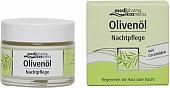 Medipharma cosmetics Крем для лица Olivenol ночной 50 мл