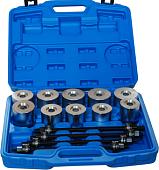 Оправки для установки и удаления втулок AE&T TA-D1024 (24 пр.)