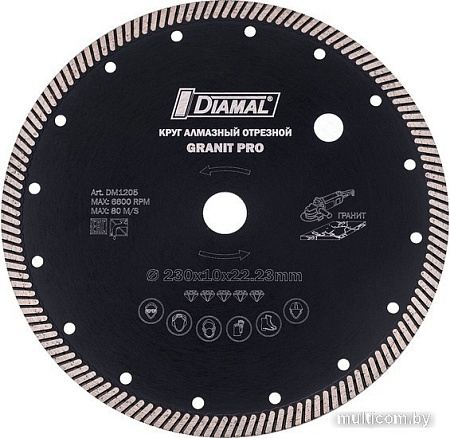 Отрезной диск алмазный Diamal DM1502