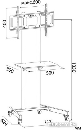 Кронштейн CACTUS CS-ST04