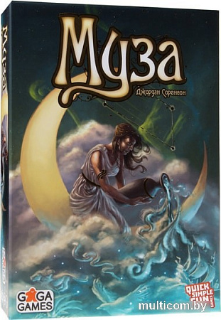 Настольная игра GaGa Games Муза