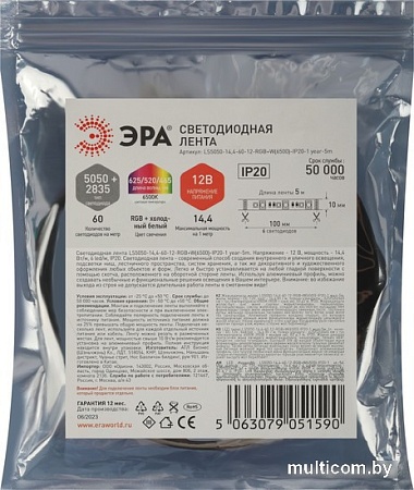 Светодиодная лента ЭРА LS5050 -14,4-60-12-RGB+W-IP20-1 year-5m RGB+холодный белый Б0059911