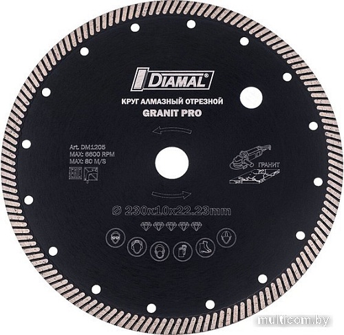 Отрезной диск алмазный Diamal DM1502