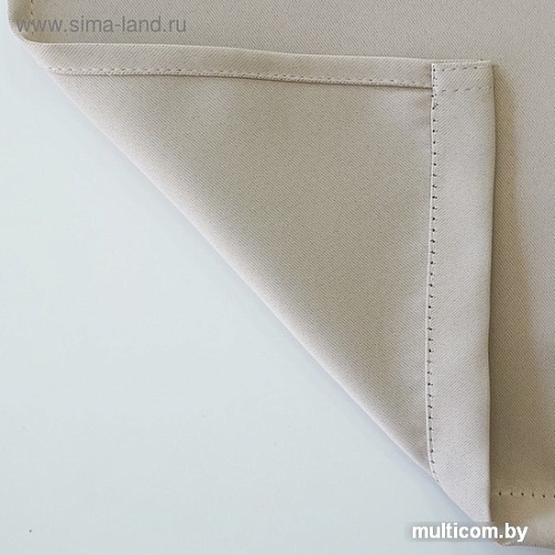 Штора Этель Матовый 1.35x2.6 м (бежевый, 1 шт)