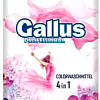 Гель для стирки Gallus Professional Для цветных тканей 4в1 (1 л)