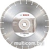 Отрезной диск алмазный Bosch 2.608.602.543