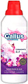 Гель для стирки Gallus Professional Для цветных тканей 4в1 (1 л)