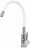 Смеситель Gross Aqua Colorflex 3241508W