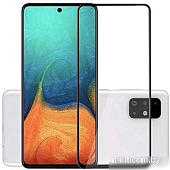 Защитное стекло Case 111D для Galaxy A71 (черный глянец)