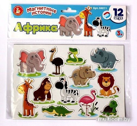 Развивающая игрушка Десятое королевство Магнитные истории. Африка 04011