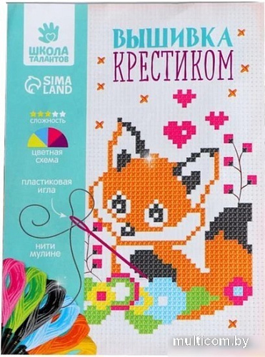 Набор для вышивания Школа талантов Лисенок 2864793