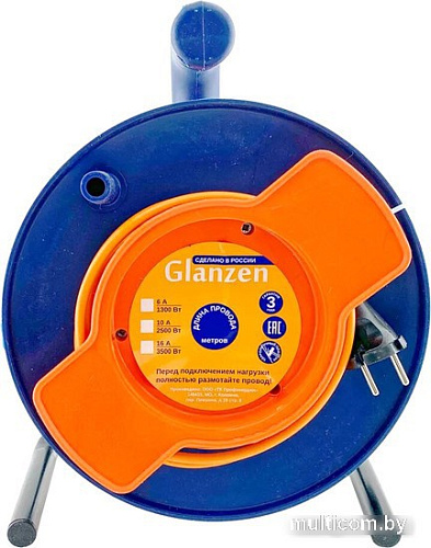 Glanzen EC-30-001