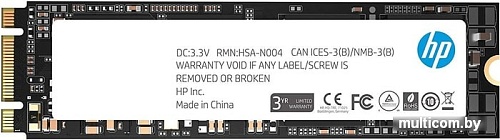 SSD HP S700 250GB 2LU79AA