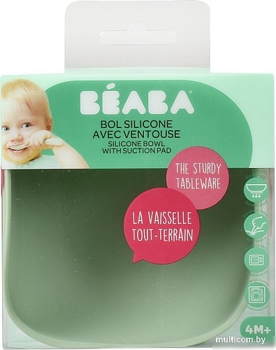 Тарелка для кормления Beaba Bol Silicone 913547 (Sage Green/Vert)