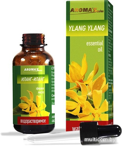 Aroma Saules Эфирное масло Водорастворимое Иланг-иланг 30 мл