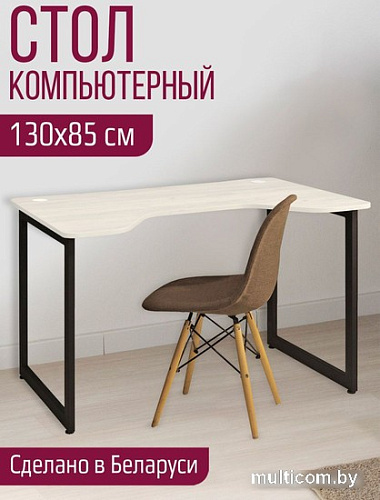 Стол Millwood Лофт Будапешт ДТ-4 130x85x75 (дуб белый Craft/металл черный)