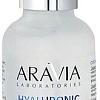 Aravia Сыворотка для лица Laboratories С гиалуроновой кислотой Hyaluronic Active Serum 30 мл