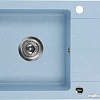 Кухонная мойка Deante Zorba ZQZ 711A (песочный)