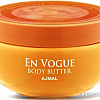 Ajmal Entice Pour Femme EdP (75 мл)