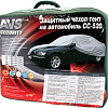 Тент на автомобиль AVS СС-520 &amp;quot;2XL