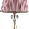 Odeon Light Gaellori 3393/1T
