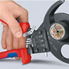 Ножницы для кабеля (секторные) Knipex 9531250