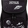 Школьный рюкзак Пифагор Basic. Space Invader 273140