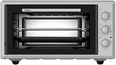 Мини-печь ARDO MO4531S2