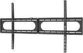 Кронштейн Hama 00220843