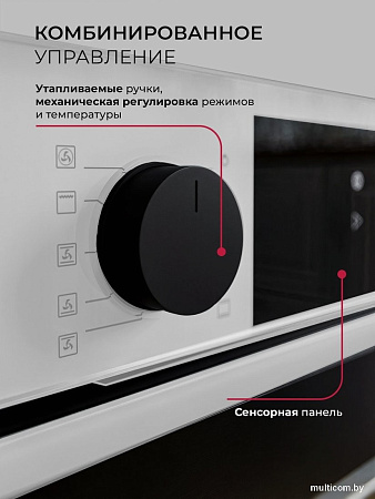 Электрический духовой шкаф LEX EDP 610 WH Wide Series