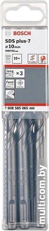 Набор оснастки Bosch 2608585065 (10 предметов)