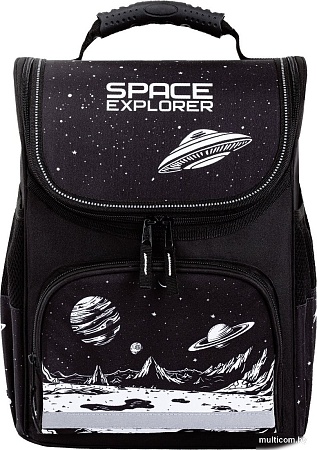 Школьный рюкзак Пифагор Basic. Space Invader 273140