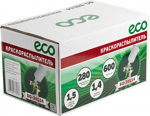 Краскопульт ECO SG-30L14