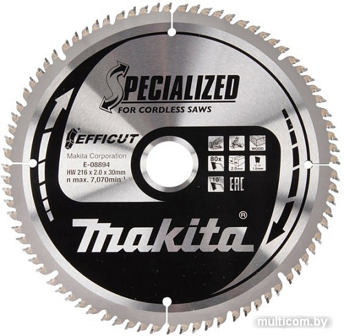 Пильный диск Makita E-08894