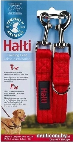 Поводок Halti Training Lead 14340A (красный)