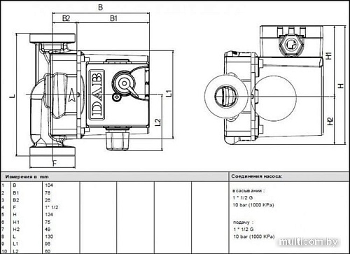 Циркуляционный насос DAB VA 65/180(1")
