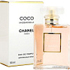 Chanel Coco Mademoiselle EdP (50 мл)
