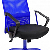 Кресло CHAIRMAN 610 CMet (черный/красный)