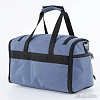 Mr.Bag 039-312-GRY (серый)