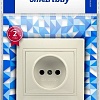 Розетка SmartBuy Венера SBE-01i-10-S1-N-c