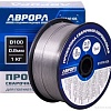 Сварочная проволока Aurora E71T-GS d.0.8 мм 1.0кг D100 NO GAS