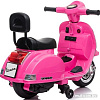 Электроскутер Sundays Vespa PX150 BJ008 (розовый)