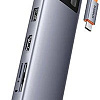 Док-станция Baseus Metal Gleam Series 11-Port Hub B00030709811-00