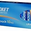 Батарейка Rocket Ecopack LR6 10 шт