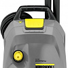 Пароочиститель Karcher SG 4/4