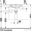 Умывальник Duravit DuraStyle 43x43 [0372430000]